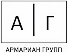 «Армариан Групп»